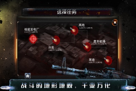 War Of Naboo-CH screenshot 3