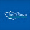 Mongolia Economic Forum