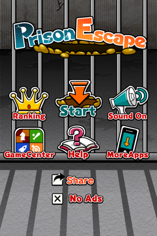 Prison Escape Hori screenshot 3