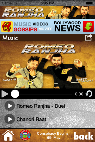 Romeo Ranjha - Punjabi Songs screenshot 2