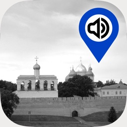 В. Новгород — вводный мобильный гид