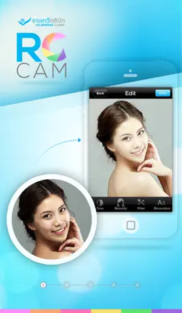 Game screenshot RC CAM mod apk