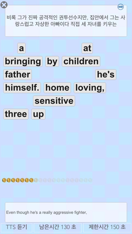 영어 회화 연습 1000