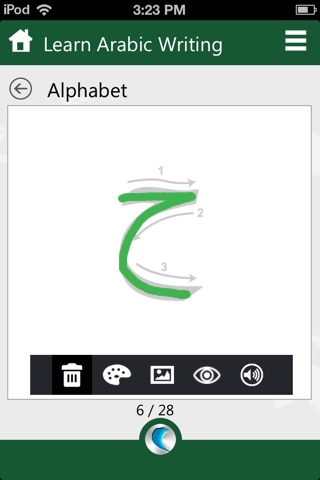 Learn Arabic Writing by WAGmob screenshot 2