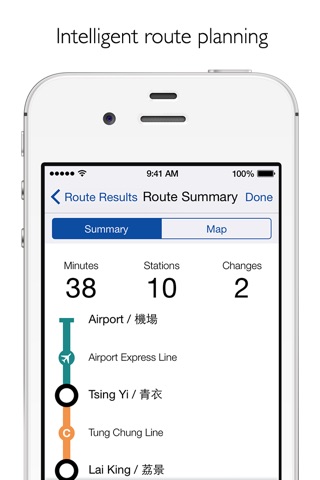 Hong Kong Metro Map & Routing screenshot 3
