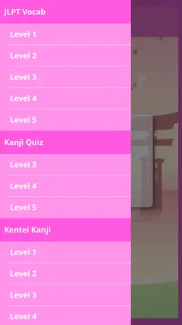 Game screenshot jukuNx apk