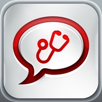 NobelClinician Communicator app icon - Medical app for iPhone