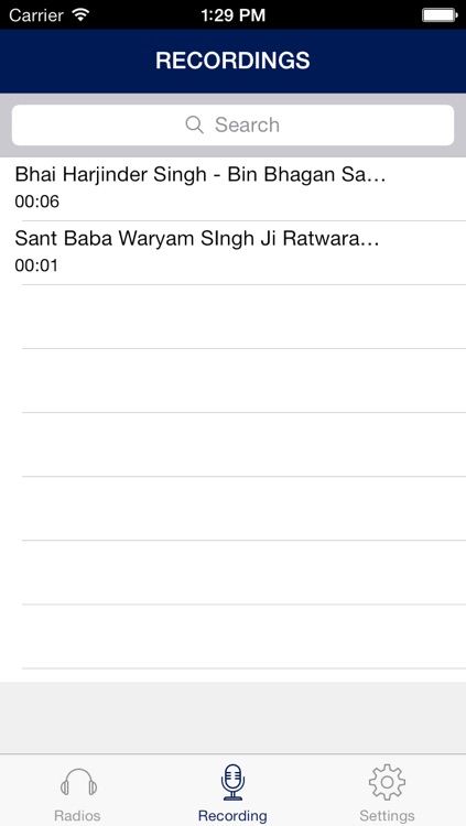 Gurbani! screenshot-3