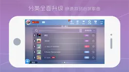 Game screenshot 酷架子鼓 mod apk