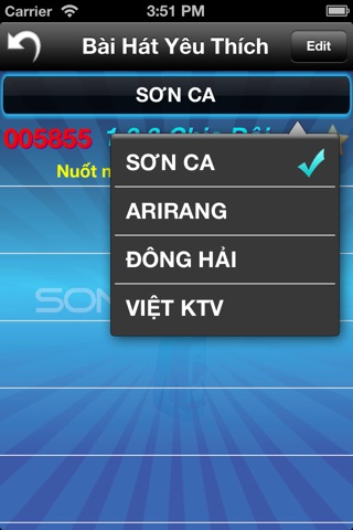 Karaoke Search screenshot 4