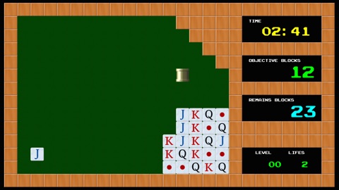 Screenshot #3 for iPairTV