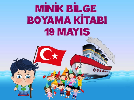 Screenshot #4 pour 19 Mayıs Boyama Kitabı - Minik Bilge ile Atatürk'ü Anma Gençlik ve Spor Bayramı