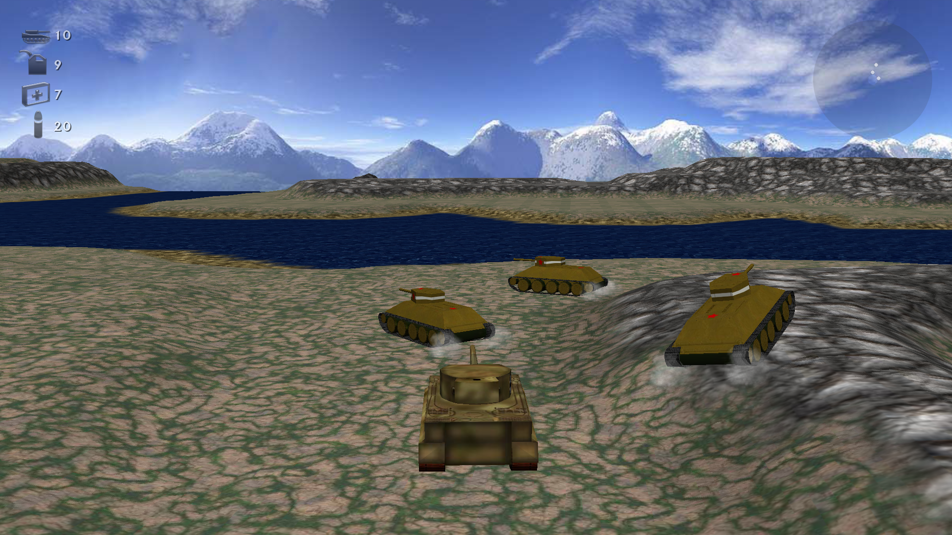 Tank Ace 1944 (TV) screenshot 5