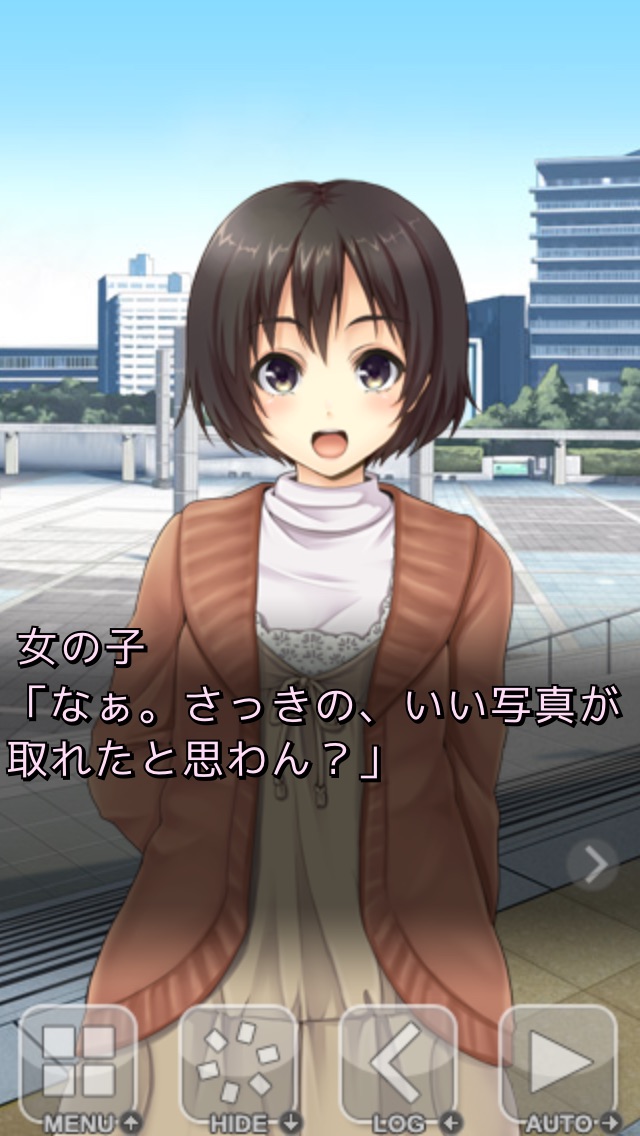 のまひゅのスクリーンショット1 のまひゅのスクリーンショット1