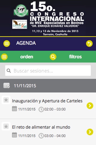 AMVEB 2015 screenshot 2