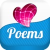 Love Poems Pro + Romantic sayings