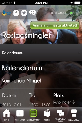 Network@app screenshot 2