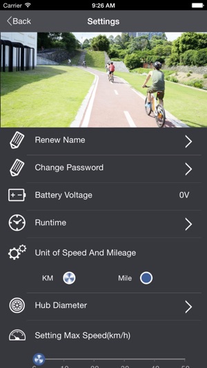Bike++(圖1)-速報App