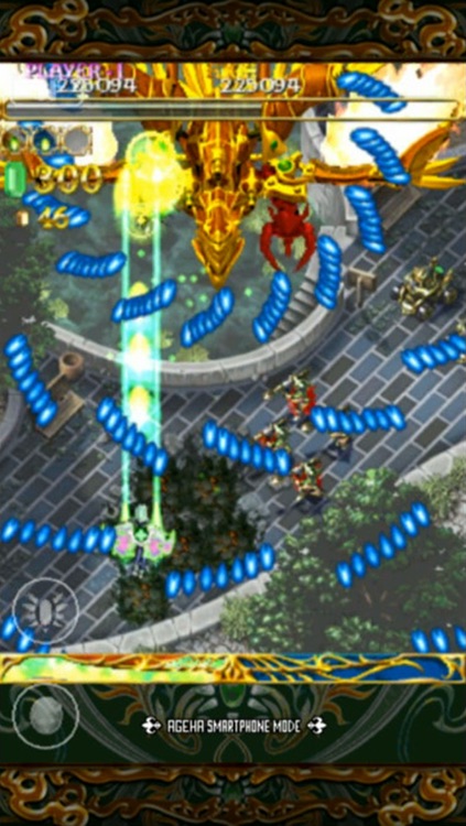 ESPGALUDA II LITE screenshot-3