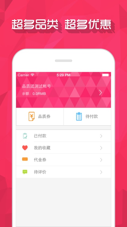 艺术写真 screenshot-3