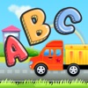 ABCの言葉を収集 - 未就学児、赤ちゃん＆キッズ英語学習のための