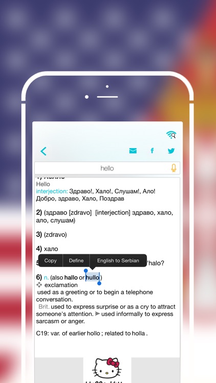 Offline Serbian to English Language Dictionary screenshot-4