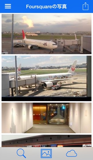 SocialPhotos(圖2)-速報App