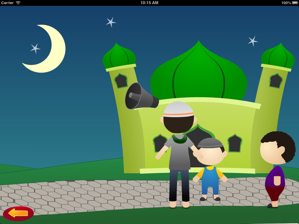 Muslim Kids Series: Everyday Activities screenshot 2