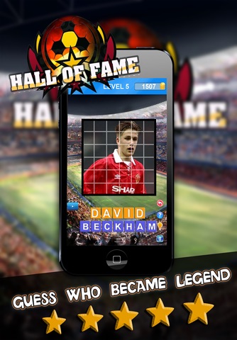 Hall of Fame Champions League edition soccer cup guessing game 2015 screenshot 3