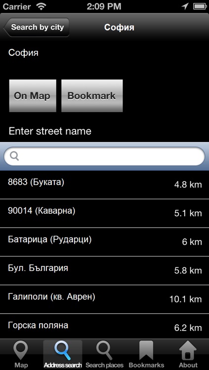 Offline Map Bulgaria: City Navigator Maps screenshot-3