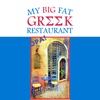 My Big Fat Greek Restaurant AZ