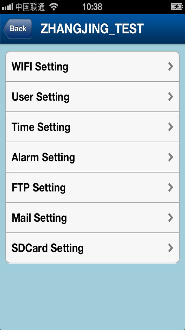 How to cancel & delete ismartsee-C from iphone & ipad 2