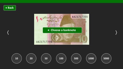 Screenshot #2 pour Pakistani Banknotes