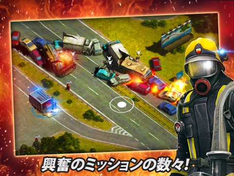 RESCUE: Heroes in Actionのおすすめ画像3