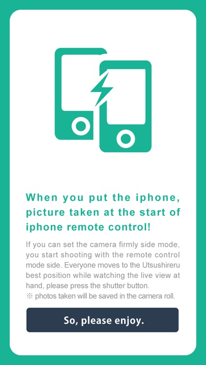 Camera Pair screenshot-3