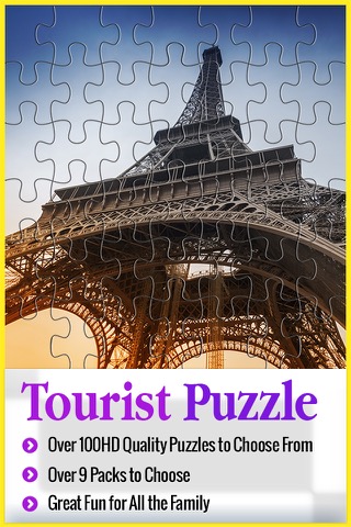 Tourist Puzzle Game for Free & Jigsaw Puzzls for adultsのおすすめ画像1