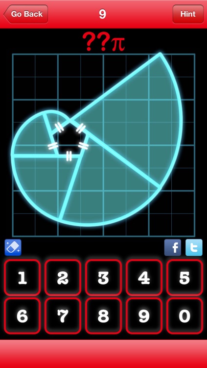 Math quiz ”Areas?" - Let's solve figures problems! screenshot-4