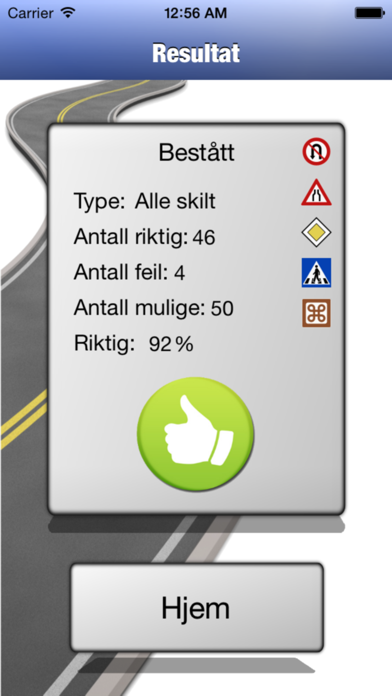 Trafikkskilt - Veiskilt Screenshot