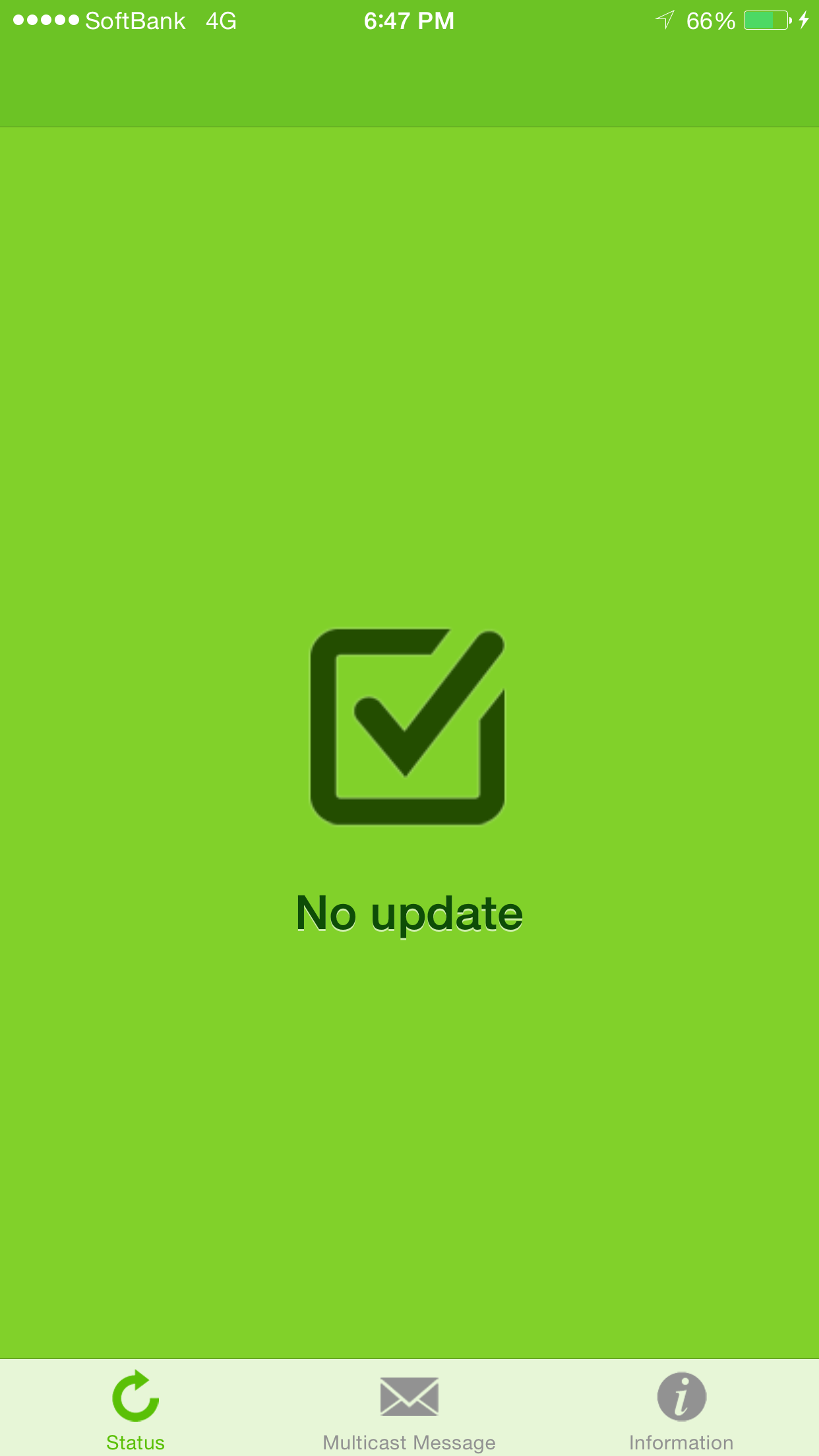 MobiConnect MDM Agent