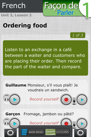 Learn French Lab: Façon 1 screenshot 3