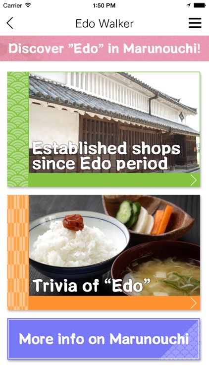 Tokyo Marunouchi Edo Walker screenshot-4