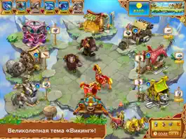 Game screenshot Веселая ферма. Викинги HD (Free) hack