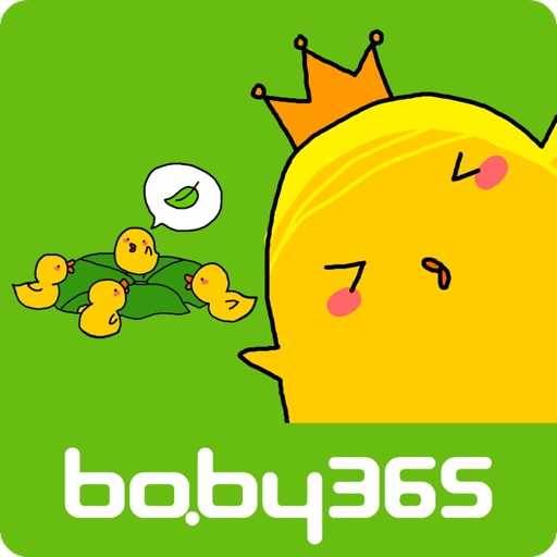 baby365-A chicken and a flock of ducks icon