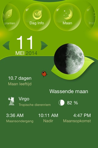 Moon Gardening Light - Grow Plants Better With Moon Phases screenshot 2