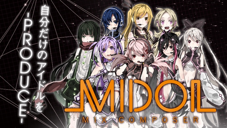 MIDOL - Mix Composer