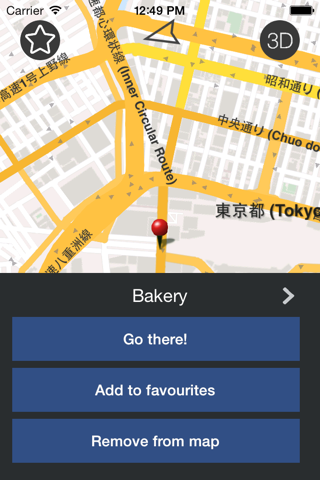 Tokyo 3d Offline Maps screenshot 3