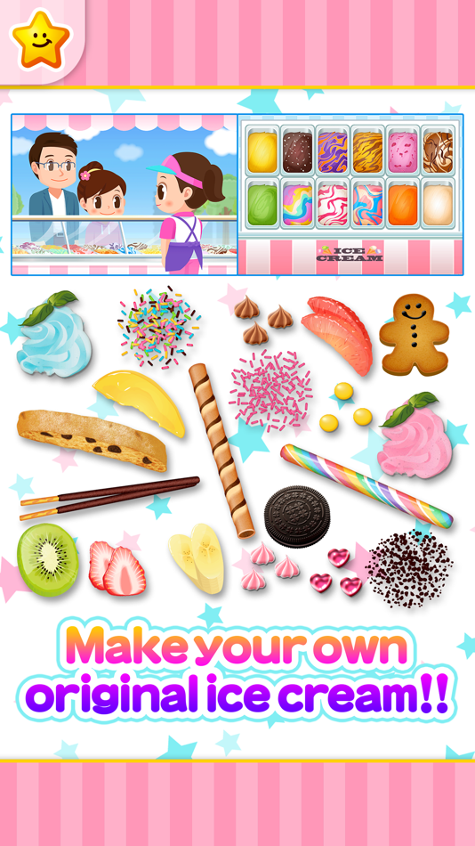 #2. Let's do pretend Ice-cream shop! - Work Experience-Based Brain Training App (iOS) 由: KidsStar Inc.