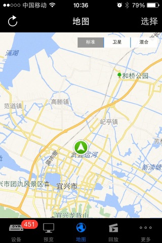 赛格3G视频(南京公司） screenshot 4
