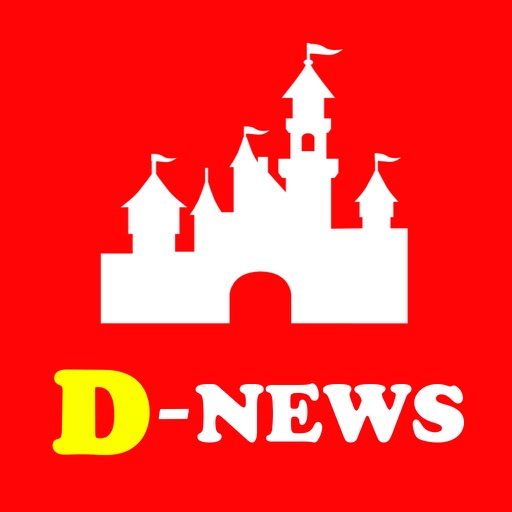 D-NEWS icon