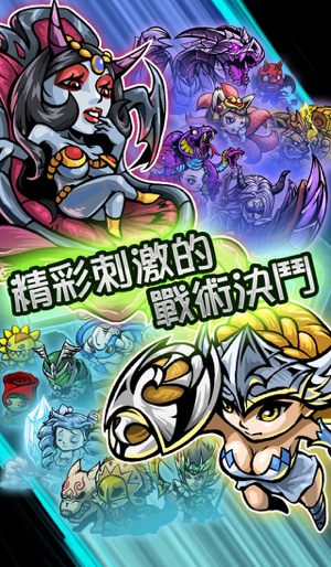 Slot and Dragons(圖2)-速報App